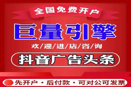 信息流产品运营策略案例分析
