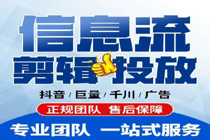 小红书信息流广告策略：成功案例解析