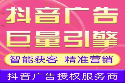 探索信息流广告行业的未来趋势：知乎广告案例解读